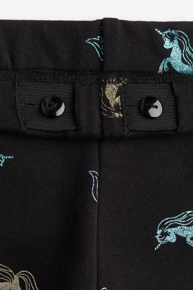 H&M Kids Brushed-Inside Leggings